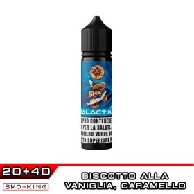SHK Aroma 20 ml GALACTIKA