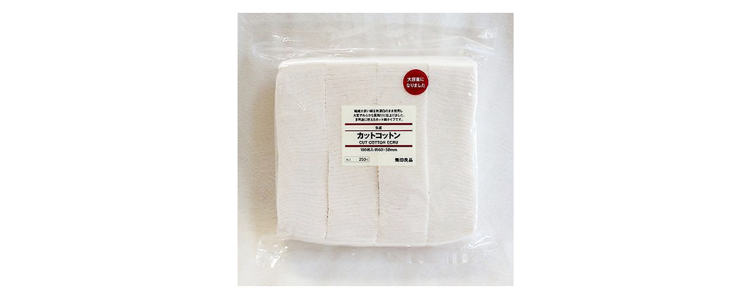 rigenerazione cotone koh gen do