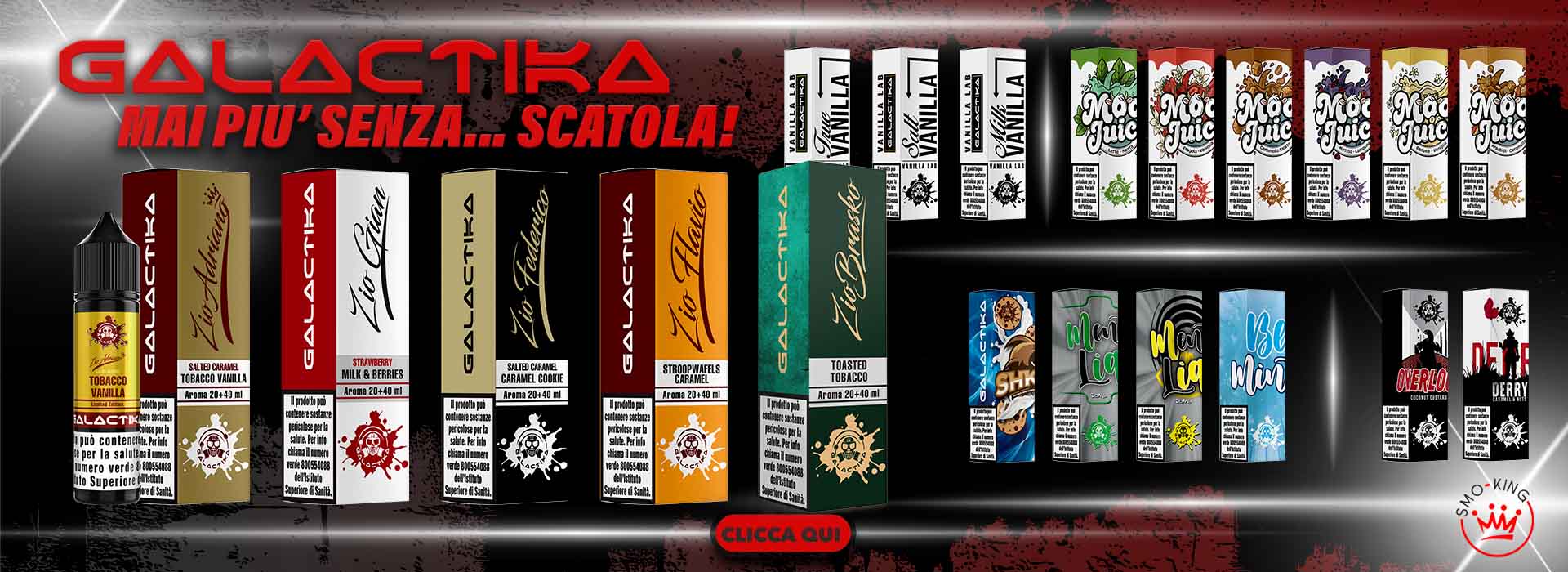 Gala scatole