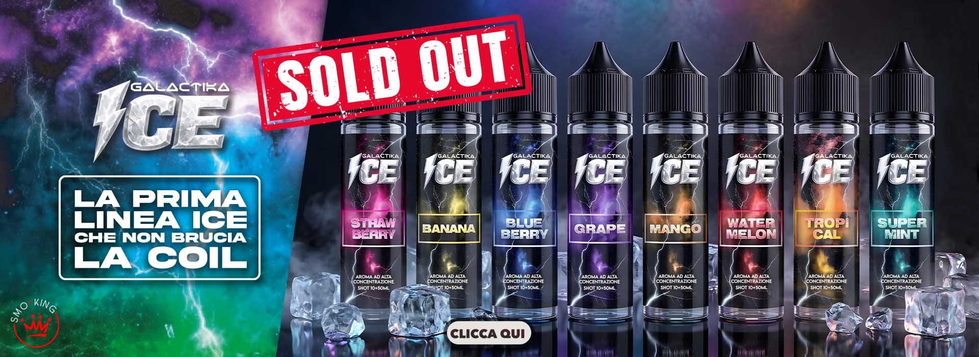 Galactika Sold Out