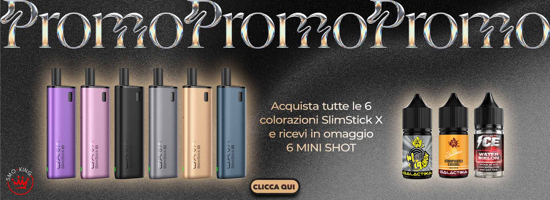 Promo OXVA & Galactika